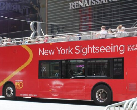 New York NY Skyline Sightseeing Tour Package