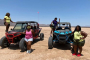 Boulder City Desert ATV Adventure Tour